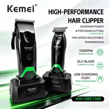 Máquina de Cortar Cabelo Kemei Profissional Thumbnail 1