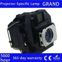 Lâmpada Projetor Epson ELPLP54/58 Thumbnail 1