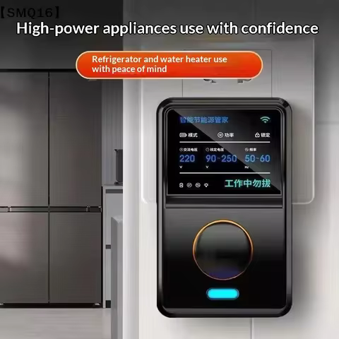 Economizador de Energia Elétrica SMQ