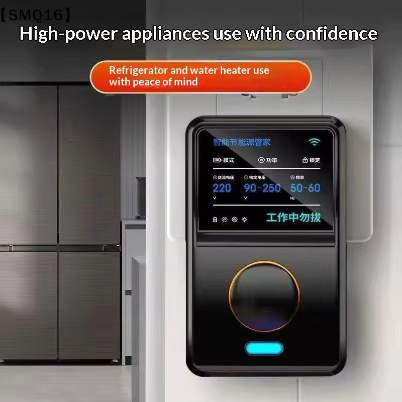 Economizador de Energia Elétrica SMQ