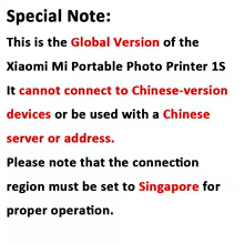 Impressora Portátil Xiaomi 1S ZINK Thumbnail 2