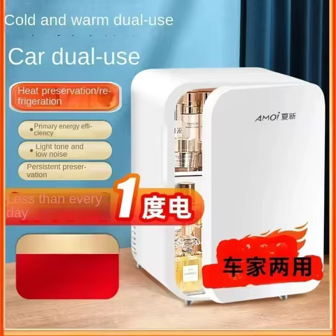 Mini Cooler de Carro 220V