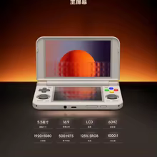 Retroid Pocket Duo Lite Thumbnail 2
