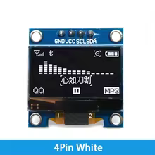 Módulo OLED Branco 0.96" 128x64 Thumbnail 3