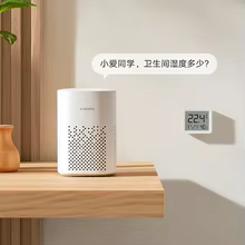 Sensor Mijia 3 MINI Bluetooth Thumbnail 6