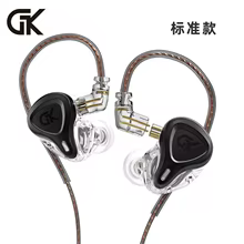 Fone de Ouvido GK G5 Hi-Fi Thumbnail 6