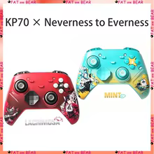 Controle KunPeng 70 Edição Limitada Thumbnail 2