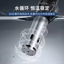 Máquina Sous Vide 220V - HAOYUNMA Thumbnail 3