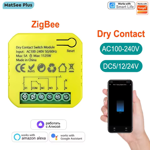 Interruptor Inteligente ZigBee WiFi 5A