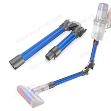 Tubo Metálico Dobrável Dyson V11 V10 V8 V7 Thumbnail 5
