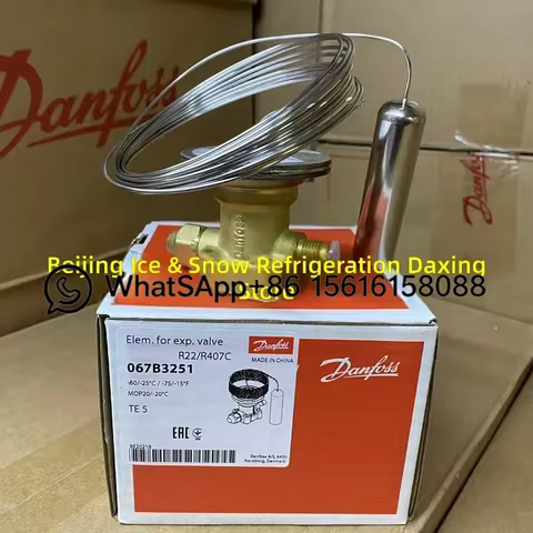 Válvula de Expansão Térmica Danfoss TEZ