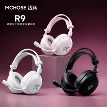 Fone de Ouvido Mchose R9 Sem Fio Thumbnail 1