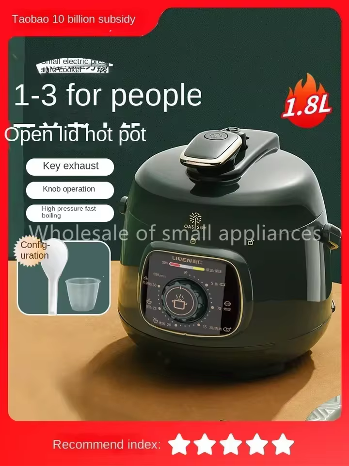 Mini Panela Elétrica 1.8L Automática