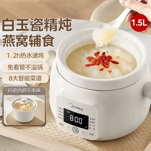 Panela Elétrica Midea Multifuncional