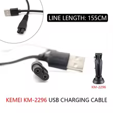 Cabo Carregador USB Kemei 2296 Thumbnail 1