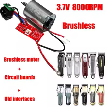 Motor Brushless Wahl 8000RPM Thumbnail 1