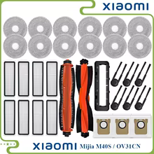 Kit Peças Aspirador Xiaomi M40S Thumbnail 1