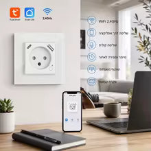 Tomada Inteligente Melery WiFi com USB-C PD 20W Thumbnail 5