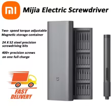 Xiaomi Mijia Chave de Fenda Elétrica Thumbnail 1