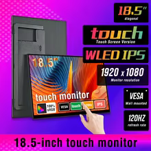 Monitor Portátil 18.5" 120Hz Thumbnail 1