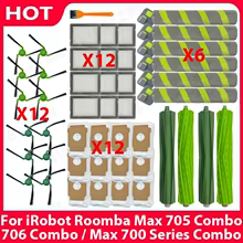 Acessórios Roomba Max 700 Combo - Kit Completo QIXIAO Thumbnail 1