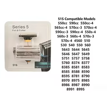 Cabeça de Substituição 51S Braun Thumbnail 1