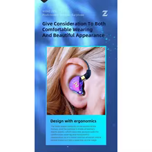 Fone NUNE ZEN Subwoofer Thumbnail 4
