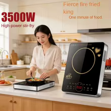 Fogão de Indução HAOYUNMA 3500W Thumbnail 1