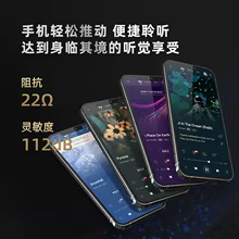 Fones GK G5 Hi-Fi Thumbnail 5