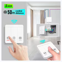 Interruptor Cortina Inteligente Wi-Fi RF Thumbnail 6