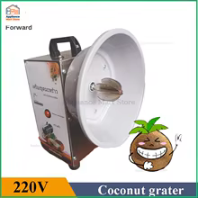 Máquina de Coco Automática Thumbnail 1