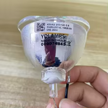 Lâmpada Projetor YDLAMPS ELPLP88/ELPLP78 Thumbnail 2
