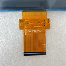 Tela LCD Projetor SUR057GWT1 Full HD Thumbnail 2