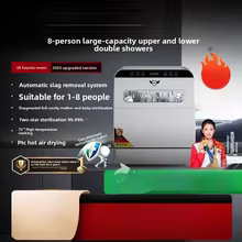 Máquina de Lavar Louça Q8 Bancada Thumbnail 2
