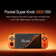 Console Retro PSK5000 1080P Thumbnail 3