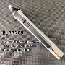 Caneta Interativa ELPPN05 YDLAMPS Thumbnail 1