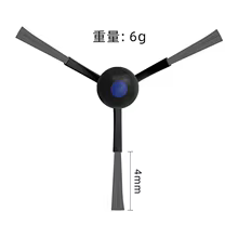 Acessórios ECOVACS DEBOT N20 Thumbnail 6