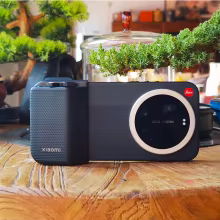 Kit de Fotografia Xiaomi 17 Ultra Profissional Thumbnail 5