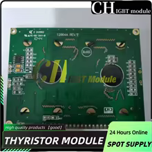 Tela de Controlador Robótica WG12864A Thumbnail 1