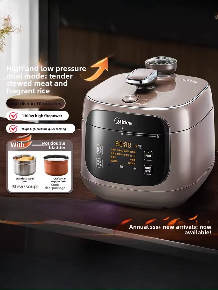 Panela Elétrica de Pressão 5L Dupla