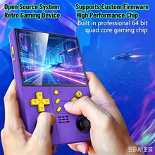 Console Retro R40XX Pro Max Thumbnail 1
