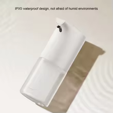 Dispensador Automático Xiaomi Mijia 1S Thumbnail 3