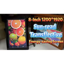 Tela Solar 8" TFT Reflexiva HD-MI Thumbnail 1