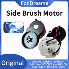 Motor Lateral Escova Robô Aspirador Dreame Xiaomi Thumbnail 1