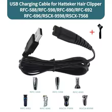Cabo USB Hatteker 5V Thumbnail 1