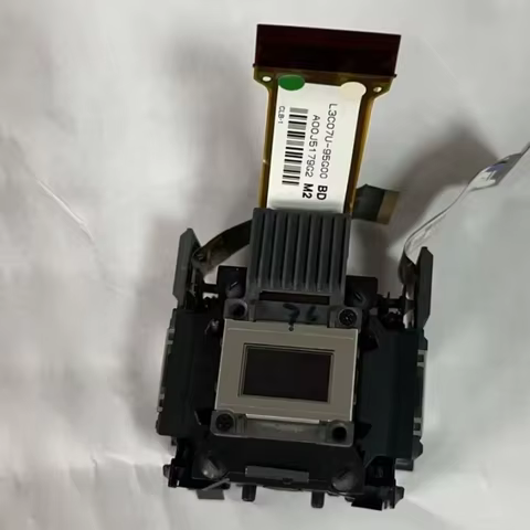 Painel LCD Prisma L3C07U-96G00