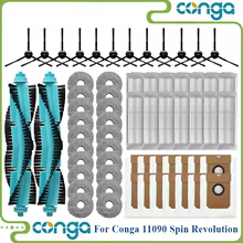 Peças Conga 11090 Kit Completo Thumbnail 1