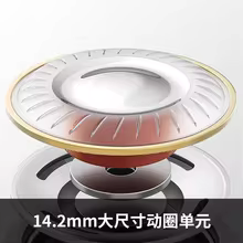 FiiO FF1 Fones Intra-auriculares Thumbnail 2