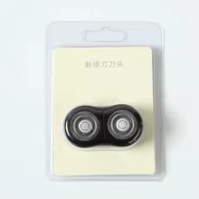 Cabeça Barbeador Xiaomi Mijia Thumbnail 5