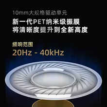 Fones GK G5 Hi-Fi Thumbnail 6